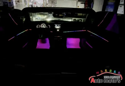 벤츠E200카브리올레 코더스엠비언트 작업했습니다 ^^ 퀼리티높은 코더스엠비언트 시공을 [아우토모토스]에서 만나보세요 ^^ / 서울 중랑구