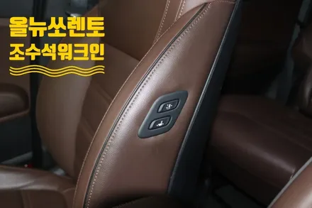 혼다오딧세이 조수석워크인[K9스위치]&뉴에코블로우[에어컨습기제거]작업으로 내차를 편하게 !! 조수석에서 스위치하나로 조절합니다. / 서울 중랑구