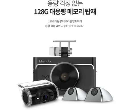 [ 렉서스E300H 튜닝 ] 만도4채널블랙박스 Z7 & 에코파워팩28C[보조배터리블랙박스]로 사각지대없는 블랙박스 !! 상시녹화 해요 ^^ / 서울 중랑구