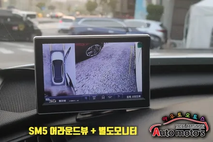 K5 3D어라운드뷰+별도모니터 장착 [리얼3D 케이뷰] 4채널블랙박스탑재/주차주행녹화기능[서울자동차튜닝] / 서울 중랑구