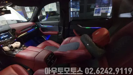 무빙엠비언트 / 마세라티 / 르반떼 / 서울 중랑구
