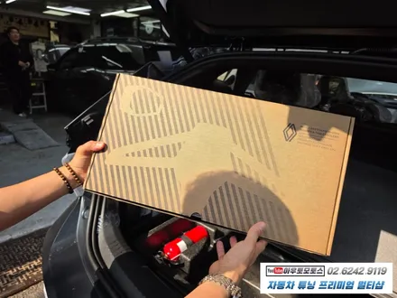 르노필랑트 1955 한정런칭 에디션 에스프리 알핀 1955 신차검수 !!! 드뎌도착했습니다 / 서울 중랑구