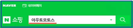 ★서울튜닝★QM6리클라이닝으로 뒷자석도 엄청 편하게~!듀얼디퓨져크롬몰딩!세련미뿜뿜!♥[서울튜닝수입차국산차전문점]§§아우토모토스§§ / 서울 중랑구