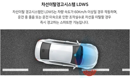 ★자동차튜닝★SM5 K9시계로 고급스러움 뿜뿜!!폰터스 블랙박스[전후방광시야각HD2채널]로 내차에 안전을지켜요^^[서울튜닝/국산차 수입차튜닝]§§아우토모토스§§ / 서울 중랑구