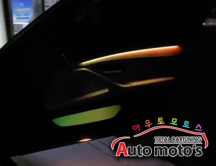 [BMW520D 튜닝 ]▶코더스(CHORDERS) 엠비언트 무드등 ! 여러노래에 따라 적용되는 강력한 음악모드~!한번 감사해보세요 ^^ 드라이브진정깡패!! 입니다 ^^ / 서울 중랑구