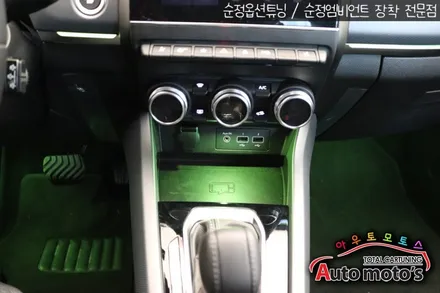 XM3 [순정엠비언트연동 풋등1열 & 중앙콘솔박스 엠비언트작업 ]으로 실내의 완벽한 무드등의 조화 !! 멋집니다 ~!! / 서울 중랑구