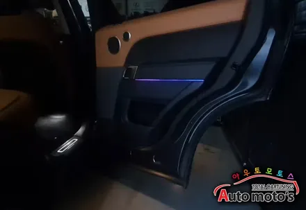 [서울 코더스엠비언트] 레인지로버스포츠 코더스엠비언트 작업했습니다 ^^ 비노출 매립식 / 스마트폰전용앱관리로 취향저격 엠비언트입니다 ^^ [서울자동차튜닝 아우토모토스 ] / 서울 중랑구