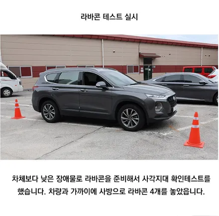 니로 3d어라운드뷰(플러스뷰 프로) 장착으로 내차의 든든한 안전한파트너가 생겼습니다.주차걱정없어요 ! / 서울 중랑구
