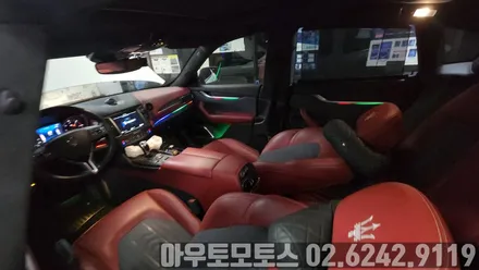 무빙엠비언트 / 마세라티 / 르반떼 / 서울 중랑구