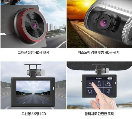 ★자동차튜닝★제네시스쿠페 에코파워캡썬더볼트로 차량출력up!만도H5블랙박스로안전up!실내등LED교체까지!!주행이 즐거워요![서울튜닝 국산차수입차튜닝전문점]아우토모토스 / 서울 중랑구