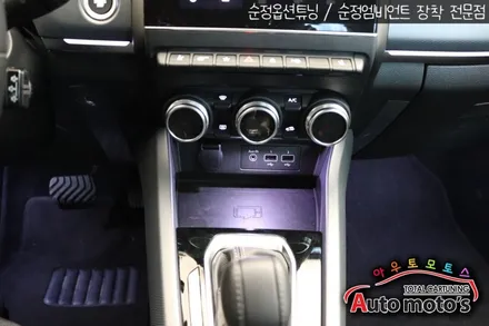 XM3 [순정엠비언트연동 풋등1열 & 중앙콘솔박스 엠비언트작업 ]으로 실내의 완벽한 무드등의 조화 !! 멋집니다 ~!! / 서울 중랑구