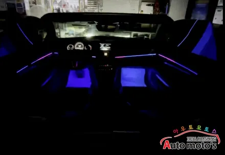 벤츠E200카브리올레 코더스엠비언트 작업했습니다 ^^ 퀼리티높은 코더스엠비언트 시공을 [아우토모토스]에서 만나보세요 ^^ / 서울 중랑구