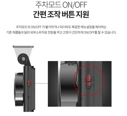 [ 렉서스E300H 튜닝 ] 만도4채널블랙박스 Z7 & 에코파워팩28C[보조배터리블랙박스]로 사각지대없는 블랙박스 !! 상시녹화 해요 ^^ / 서울 중랑구
