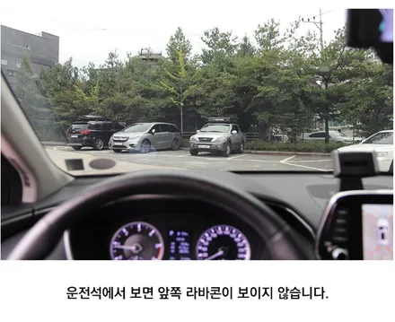 니로 3d어라운드뷰(플러스뷰 프로) 장착으로 내차의 든든한 안전한파트너가 생겼습니다.주차걱정없어요 ! / 서울 중랑구
