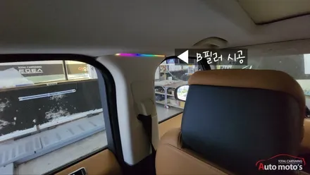 랜드로버 레인지로버스포츠 실내가 핫하게 변신했습니다.커스터마이징이 되는 엠비언트무드등 보시죠 ^_^[아우토모토스] / 서울 중랑구