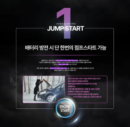 SM5 열선핸들 & 썬더스타 설치작업 했습니다. 겨울오기전에 핸들작업 미리 하세요 ^^ / 서울 중랑구