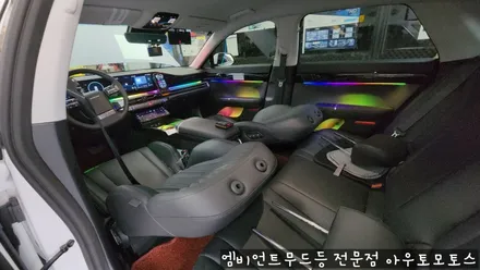 더뉴그랜져 신형 무빙엠비언트무드등 작업으로 실내가 너무 예뻐졌습니다 !! / 서울 중랑구