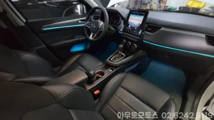 엠비언트무드등 끝판왕!! xm3 작업후기 서울자동차튜닝 아우토모토스 / 서울 중랑구
