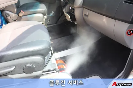 벤츠 스프린터 에 360옴니뷰 장착! 큼지막한 차 사각지대 걱정 없어용! / 서울 중랑구