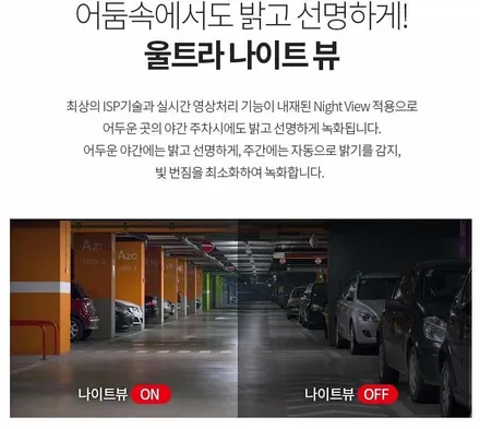 ★자동차튜닝★제네시스쿠페 에코파워캡썬더볼트로 차량출력up!만도H5블랙박스로안전up!실내등LED교체까지!!주행이 즐거워요![서울튜닝 국산차수입차튜닝전문점]아우토모토스 / 서울 중랑구