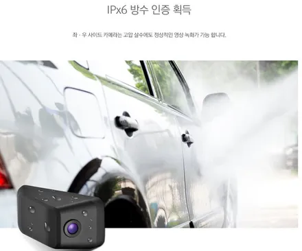 ★자동차튜닝★SM7 아이나비 QXD MEGA 4채널 블랙박스로 문콕사고100%방지!뛰어난화질,독보적인기술인 제품!!내차지킴이![서울튜닝/국산차 수입차튜닝전문점]§아우토모토스§ / 서울 중랑구