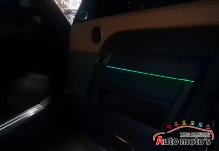 [서울 코더스엠비언트] 레인지로버스포츠 코더스엠비언트 작업했습니다 ^^ 비노출 매립식 / 스마트폰전용앱관리로 취향저격 엠비언트입니다 ^^ [서울자동차튜닝 아우토모토스 ] / 서울 중랑구