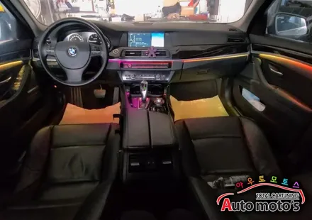 BMW520DF10 코더스엠비언트 작업  [ 비노출식매립 ]  ~! 엠비언트의 대세 나만의 무드등으로 드라이빙을 즐겨보세요 ^^§§서울자동차튜닝 아우토모토스§§ / 서울 중랑구