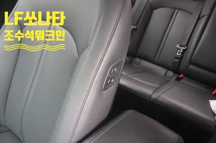 혼다오딧세이 조수석워크인[K9스위치]&뉴에코블로우[에어컨습기제거]작업으로 내차를 편하게 !! 조수석에서 스위치하나로 조절합니다. / 서울 중랑구
