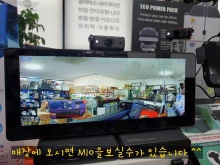 [서울자동차튜닝] 소울 리얼 3D어라운드뷰+별도모니터 & 모토로이드M10 장착 !! 내차에 안전업그레이드 강화 §§아우토모토스§§ / 서울 중랑구