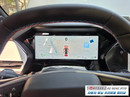르노필랑트 1955 한정런칭 에디션 에스프리 알핀 1955 신차검수 !!! 드뎌도착했습니다 / 서울 중랑구