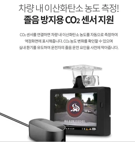 ★자동차튜닝★제네시스쿠페 에코파워캡썬더볼트로 차량출력up!만도H5블랙박스로안전up!실내등LED교체까지!!주행이 즐거워요![서울튜닝 국산차수입차튜닝전문점]아우토모토스 / 서울 중랑구