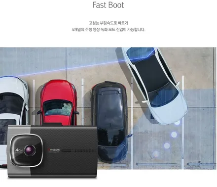 ★자동차튜닝★SM7 아이나비 QXD MEGA 4채널 블랙박스로 문콕사고100%방지!뛰어난화질,독보적인기술인 제품!!내차지킴이![서울튜닝/국산차 수입차튜닝전문점]§아우토모토스§ / 서울 중랑구