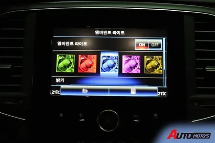 ★자동차튜닝★SM6 엠비언트 무드등[S링크연동]으로 달라진 내차 드라이브시 너무 분위기 좋아요 ^^감성폭발![서울튜닝/국산차 수입차튜닝전문점]§§아우토모토스§§ / 서울 중랑구