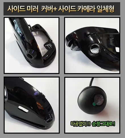 ★서울자동튜닝★벤츠 3D어라운드뷰!!360도 다양한각도에서 내차를 봅니다 !!주차 !주행 이제는 사각지대없이 운전합니다 ^^완벽한 내차 파트너 입니다. / 서울 중랑구