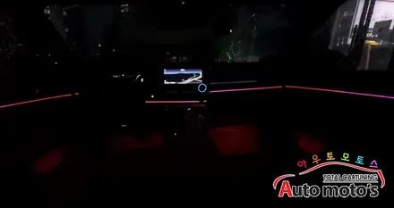 [ K5 DL3 ] 코더스엠비언트 (CHORDERS ambient) 차세대 엠비언트 작업했습니다 ~!!§§ 서울자동튜닝 아우토모토스 §§ / 서울 중랑구