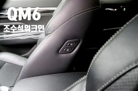 혼다오딧세이 조수석워크인[K9스위치]&뉴에코블로우[에어컨습기제거]작업으로 내차를 편하게 !! 조수석에서 스위치하나로 조절합니다. / 서울 중랑구