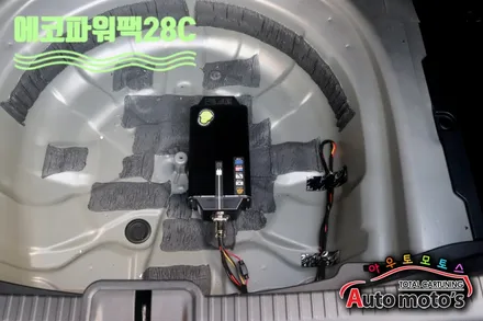 [ 렉서스E300H 튜닝 ] 만도4채널블랙박스 Z7 & 에코파워팩28C[보조배터리블랙박스]로 사각지대없는 블랙박스 !! 상시녹화 해요 ^^ / 서울 중랑구