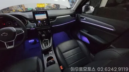 엠비언트무드등 끝판왕!! xm3 작업후기 서울자동차튜닝 아우토모토스 / 서울 중랑구