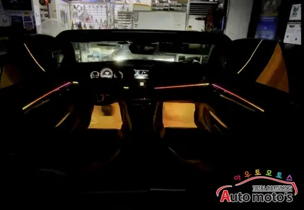 벤츠E200카브리올레 코더스엠비언트 작업했습니다 ^^ 퀼리티높은 코더스엠비언트 시공을 [아우토모토스]에서 만나보세요 ^^ / 서울 중랑구