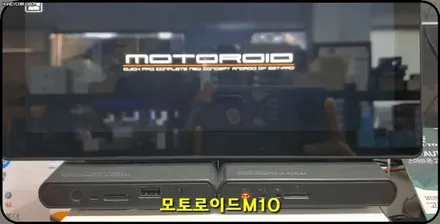 [서울자동차튜닝] 소울 리얼 3D어라운드뷰+별도모니터 & 모토로이드M10 장착 !! 내차에 안전업그레이드 강화 §§아우토모토스§§ / 서울 중랑구
