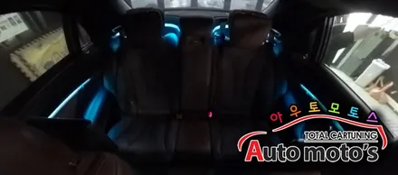 [ 벤츠S500 코더스엠비언트 ] \