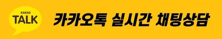제네시스gv70 트렁크식빵등 도어스팟 작업후기 / 서울 중랑구