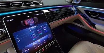 벤츠S450 엑티브 무빙엠비언트 부메스터4D전동트위터  골드파워 장착후기 / 서울 중랑구