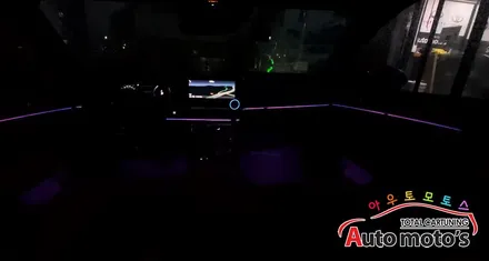 [ K5 DL3 ] 코더스엠비언트 (CHORDERS ambient) 차세대 엠비언트 작업했습니다 ~!!§§ 서울자동튜닝 아우토모토스 §§ / 서울 중랑구