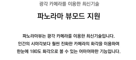 니로 3d어라운드뷰(플러스뷰 프로) 장착으로 내차의 든든한 안전한파트너가 생겼습니다.주차걱정없어요 ! / 서울 중랑구