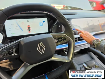 르노필랑트 1955 한정런칭 에디션 에스프리 알핀 1955 신차검수 !!! 드뎌도착했습니다 / 서울 중랑구