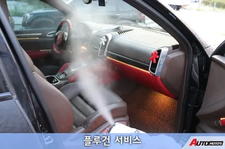 포르쉐 카이엔S 엠비언트 무드등 , 에코파워팩13C 했습니다! / 서울 중랑구