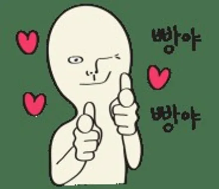 코란도 스포츠 후진등 LED,실내등 LED 로 더욱더 환하게 교체하세요! / 서울 중랑구