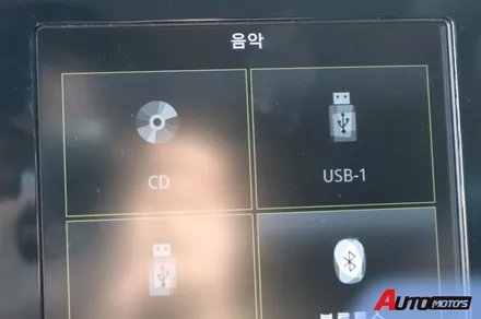QM6 CD플레이어 로 음질 좋은 음악 듣고~ 에코파워캡 으로 차량의 파워 업업! / 서울 중랑구