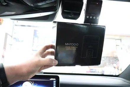 [ 벤츠튜닝 ] MH7000블랙박스[내장형멀티미디어카드]&에코파워팩13C[보조배터리] 장착 했습니다. / 서울 중랑구